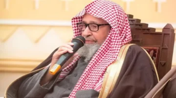 اكتشف.. من هو الشيخ صالح بن فوزان مفتي عام المملكة ويكيبيديا السيرة الذاتية.. تفاصيل أمر ملكي